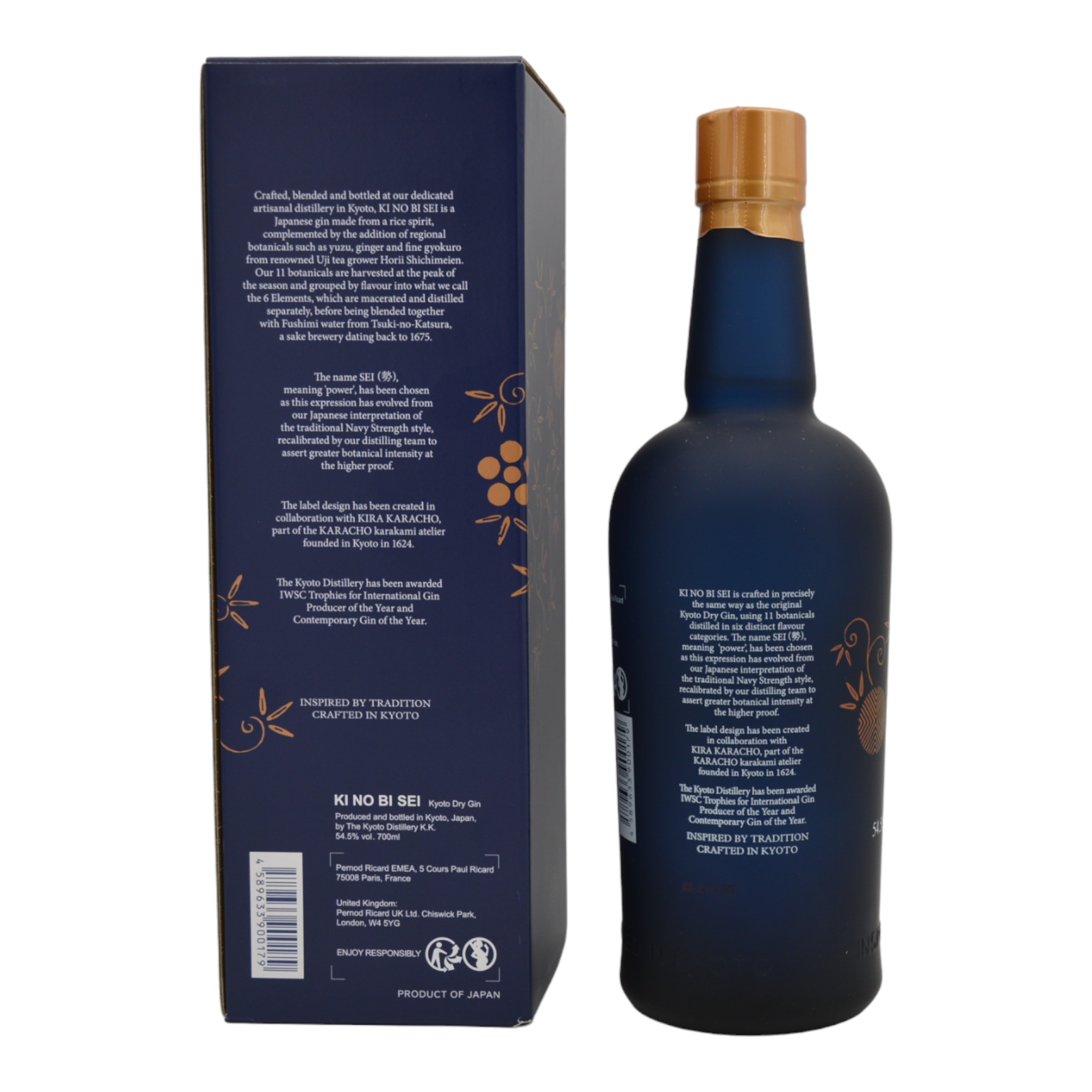 The Kyoto Distillery KI NO BI SEI Kyoto Dry Gin