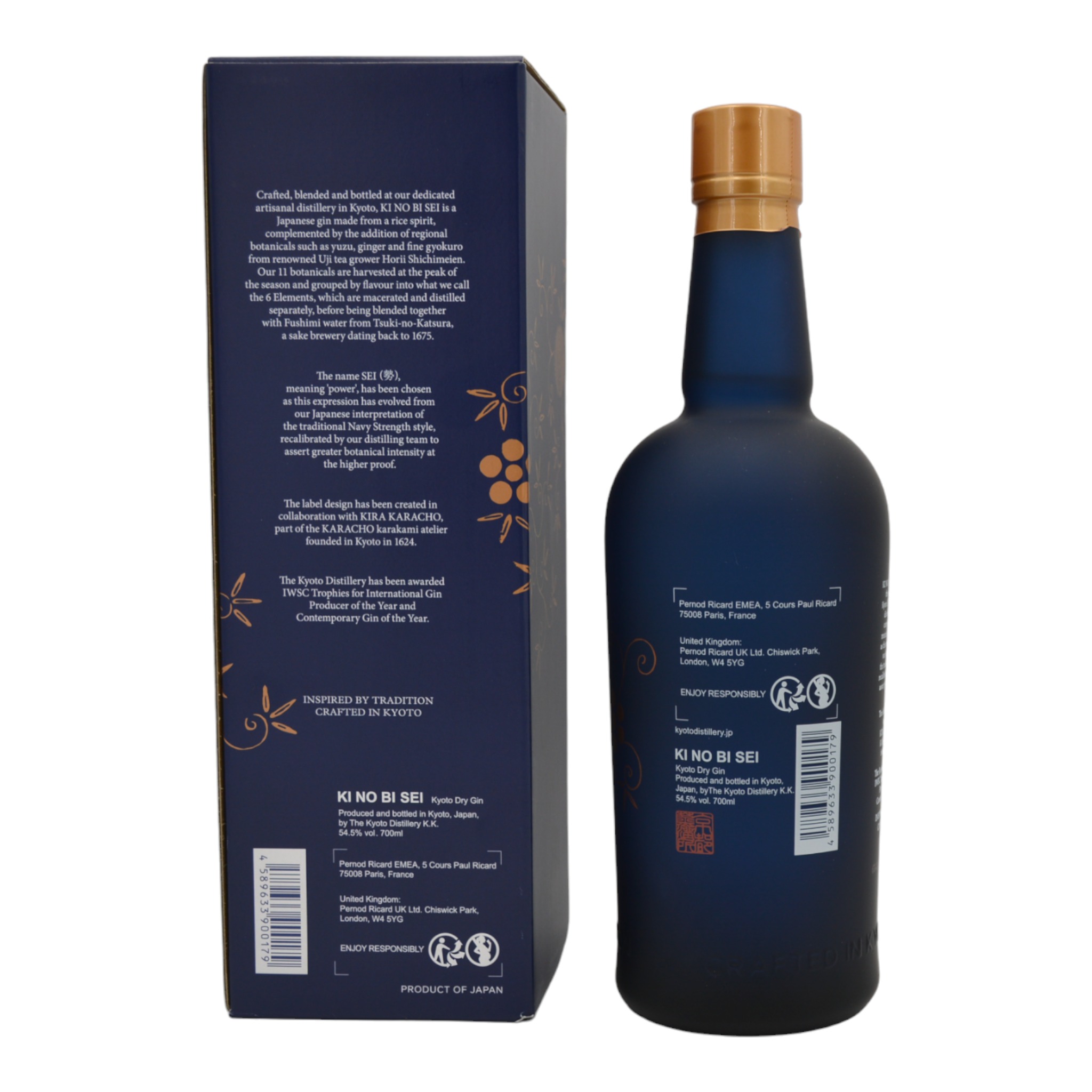 The Kyoto Distillery KI NO BI SEI Kyoto Dry Gin