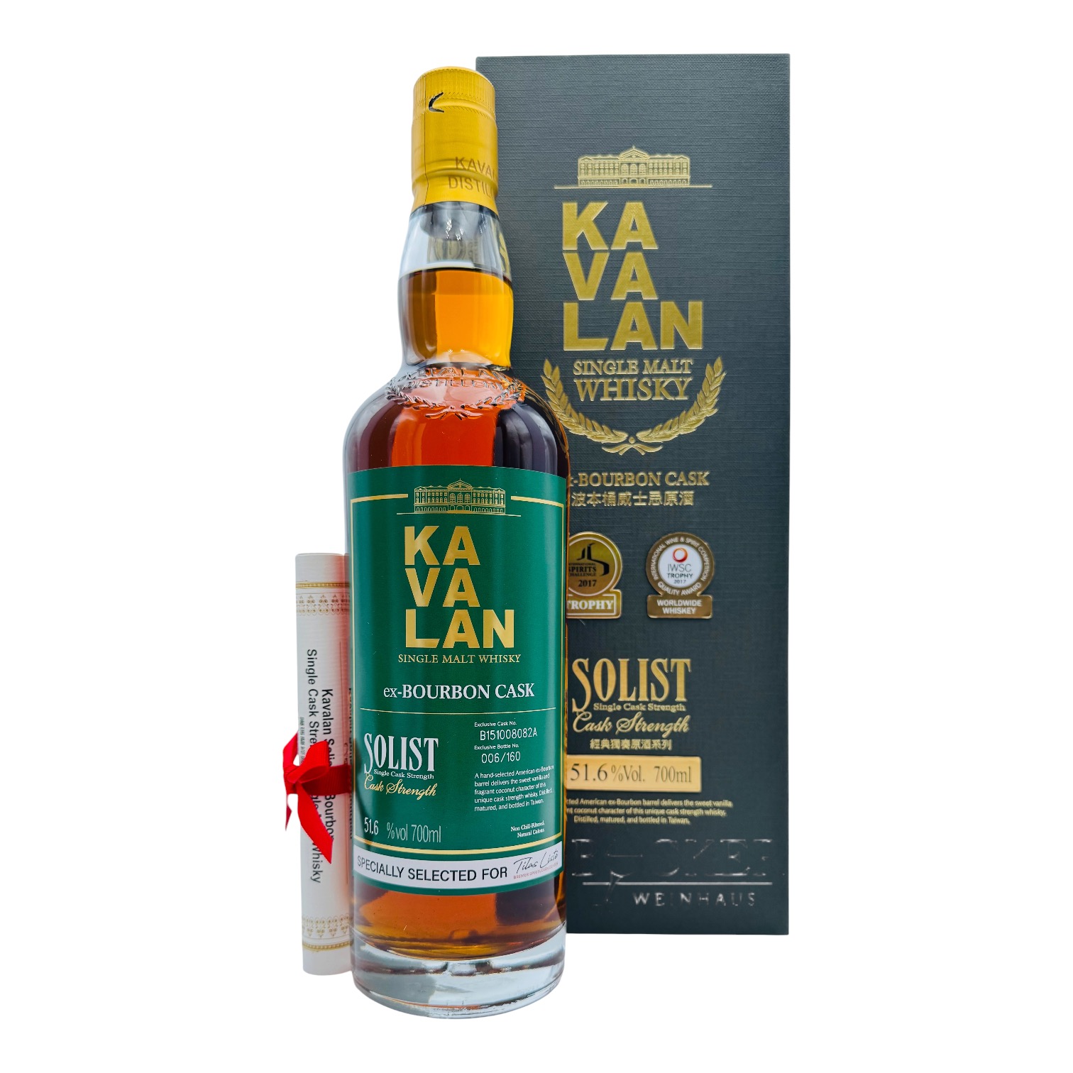 Kavalan Solist ex-Bourbon Cask only 160 bottles 51,6% vol. 0,70 l