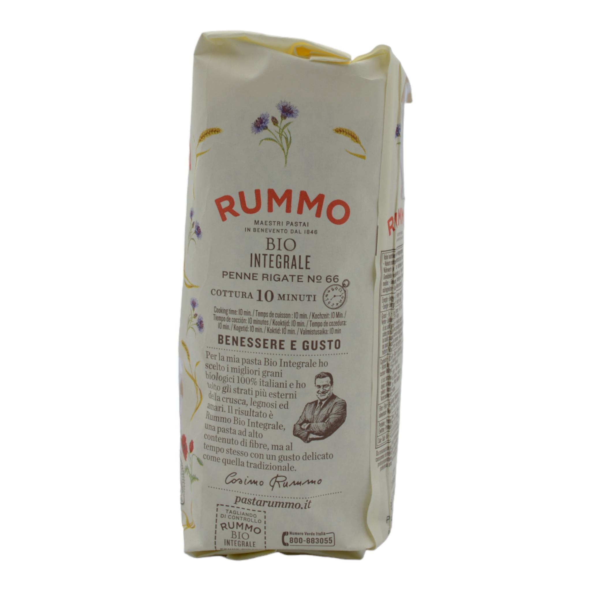 Rummo Integrale Penne Rigate No 66