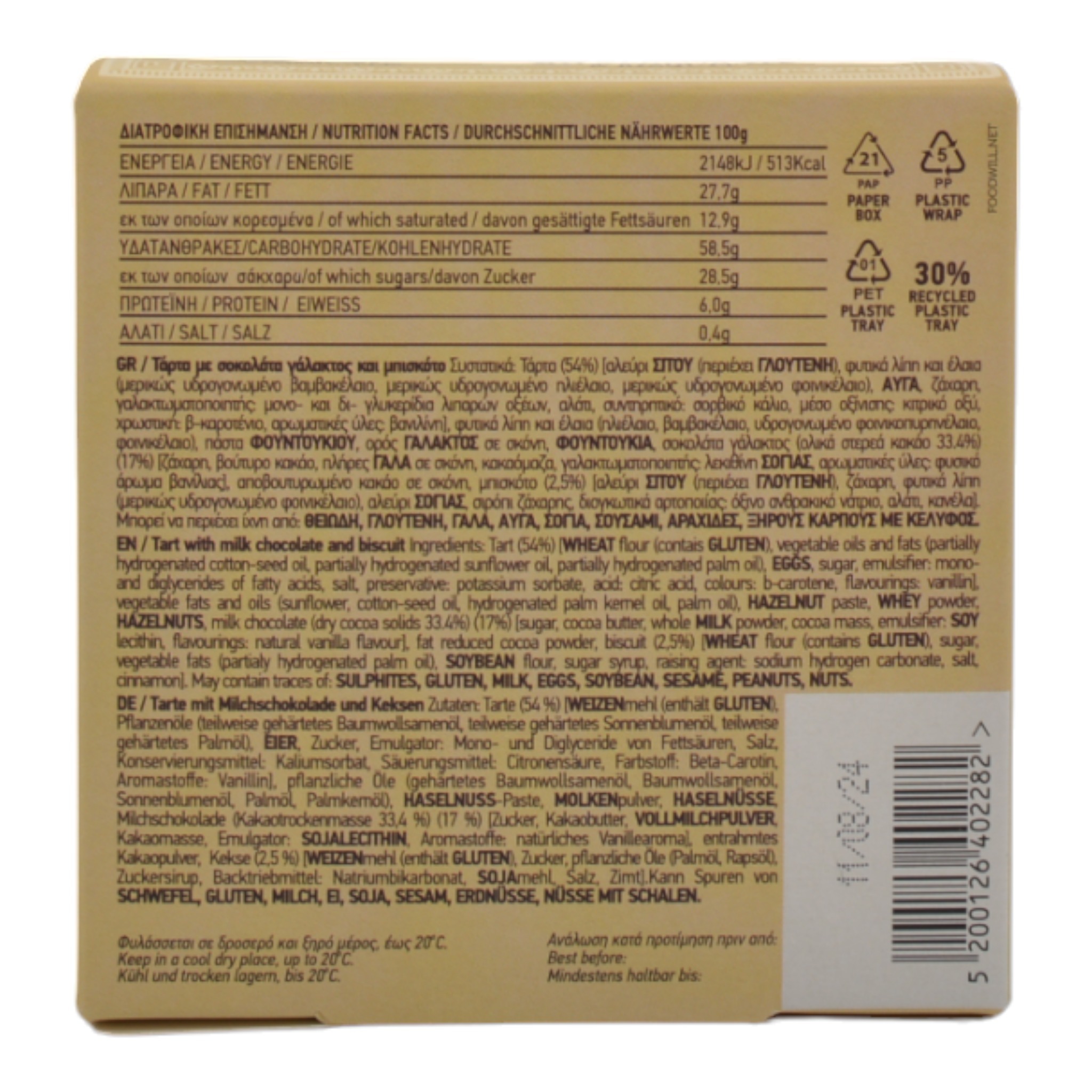 Laurence Chocolate Les Tartelettes Milk Chocolate en Bisquit