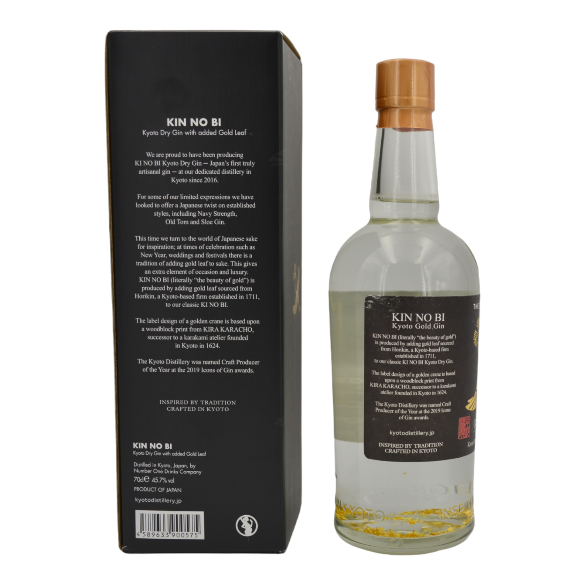 The Kyoto Distillery KIN NO BI Kyoto Dry Gin with added Gold Leaf